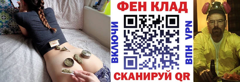 купить наркотик  мега сайт  АМФ Premium  Жуковка 