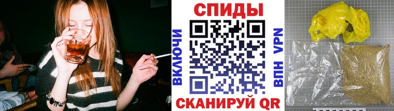 Бутират 99%  цена наркотик  Жуковка 