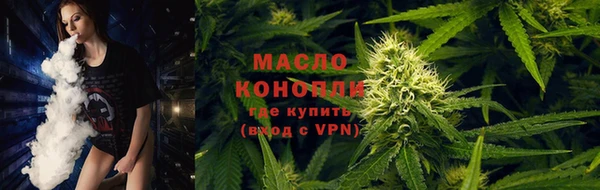 прущая мука Всеволожск