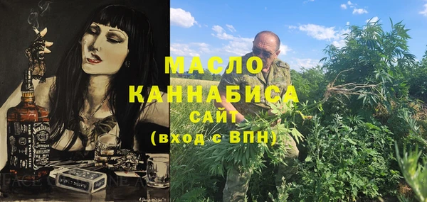 прущая мука Всеволожск