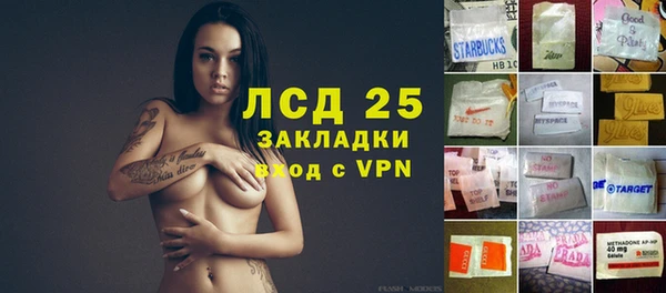 мет Воткинск