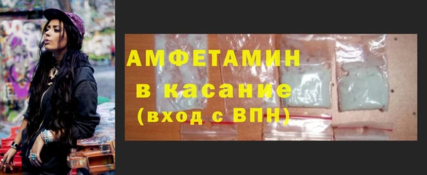 прущая мука Всеволожск