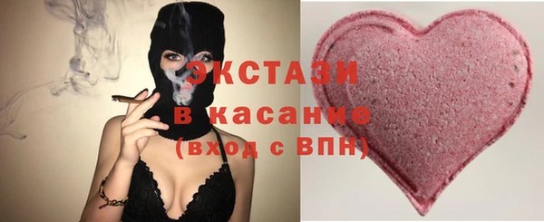 прущая мука Всеволожск