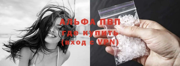 кокаин премиум Вуктыл