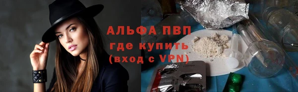 кокаин премиум Вуктыл