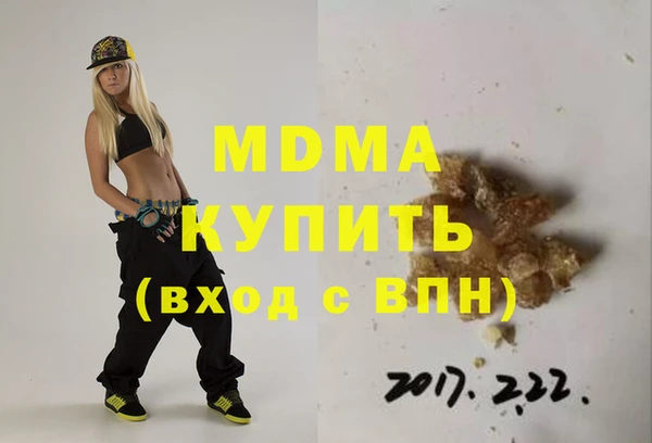 spice Бугульма