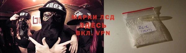 кокаин премиум Вуктыл