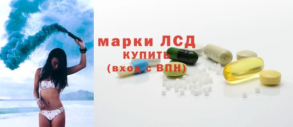 мет Воткинск