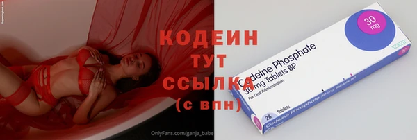 мет Воткинск