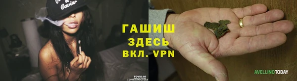 прущая мука Всеволожск