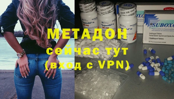 мет Воткинск