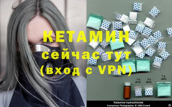 прущая мука Всеволожск