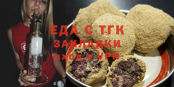 кокаин премиум Вуктыл