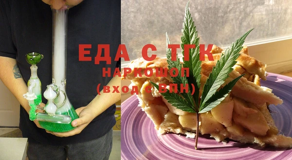 прущая мука Всеволожск
