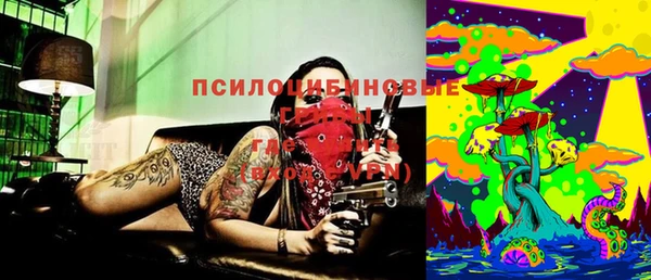 кокаин премиум Вуктыл
