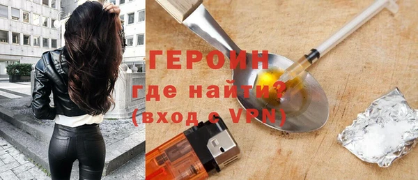 кокаин премиум Вуктыл