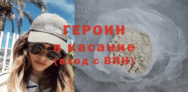 прущая мука Всеволожск