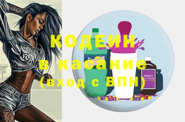 кокаин премиум Вуктыл