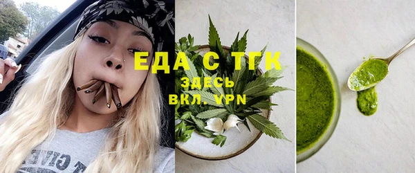 кокаин премиум Вуктыл
