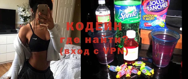 кокаин премиум Вуктыл