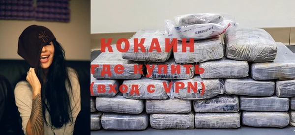 мет Воткинск