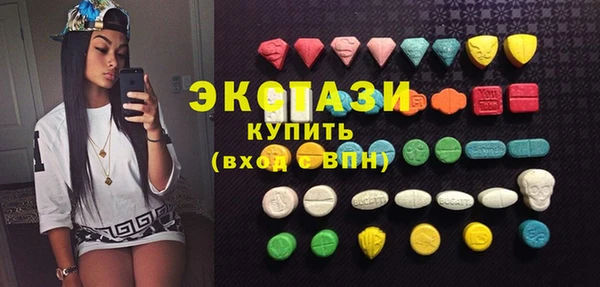 кокаин премиум Вуктыл