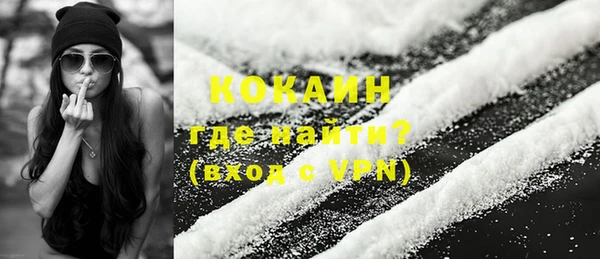 мет Воткинск