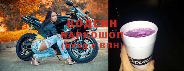 мет Воткинск