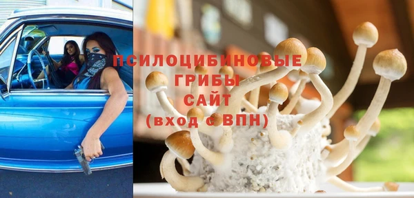 прущая мука Всеволожск