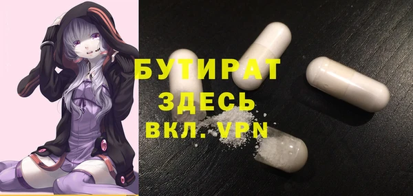 кокаин премиум Вуктыл