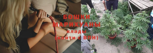 мет Воткинск