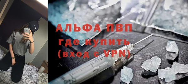 кокаин премиум Вуктыл