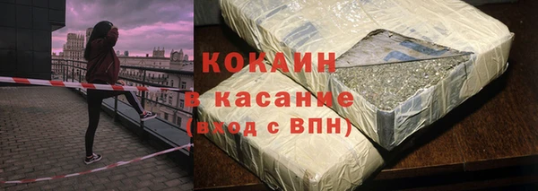 прущая мука Всеволожск