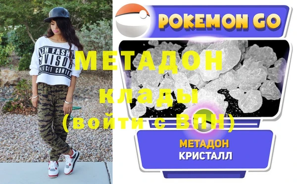 прущая мука Всеволожск