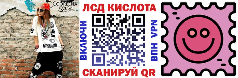 Марки NBOMe 1500мкг  Жуковка 